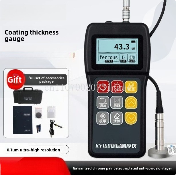 Medidor de Espessura de Revest - Paint Thickness Gauge avaliação e preço