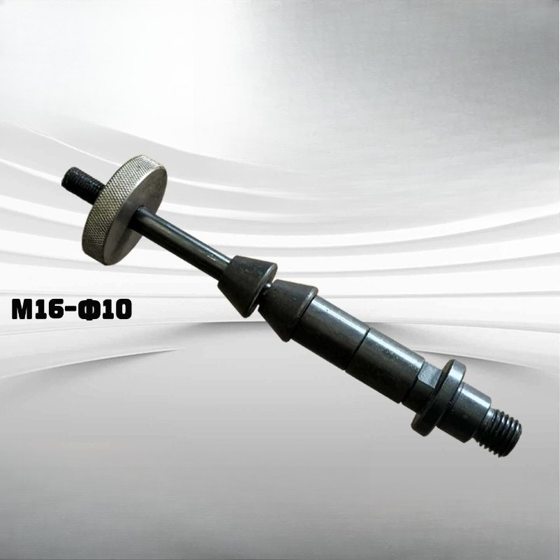 Adaptador de Balanceador de Ro - Tire Balance Machine avaliação e preço